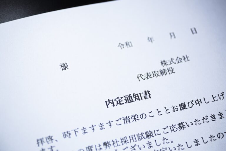 採用担当が送付するメールのポイントは？採用担当が使えるメールテンプレート集
