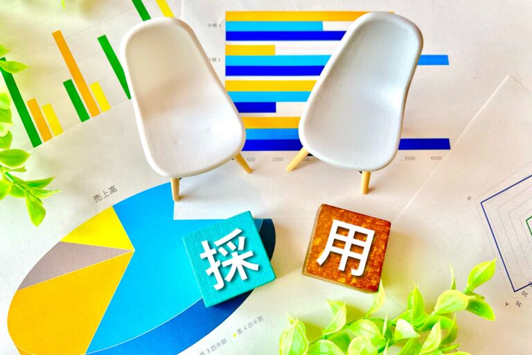 新卒一括採用とは？新卒一括採用のメリット・デメリットを徹底解説！