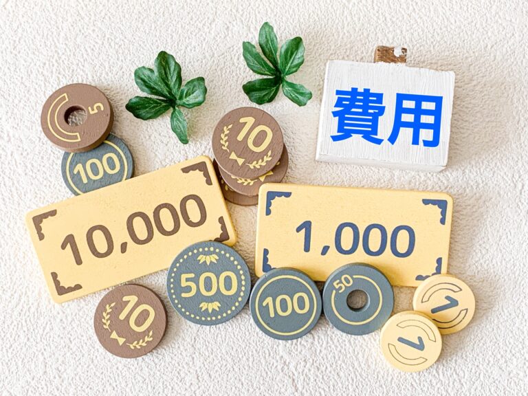 新卒採用コストは具体的に何が対象？コストを削減する方法も紹介