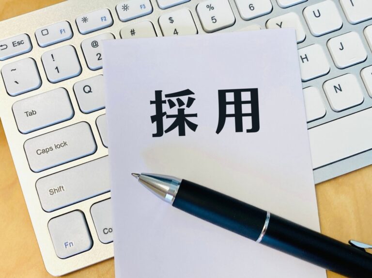 内定通知メールとは？メールの記載内容やポイントを解説！（例文付き）