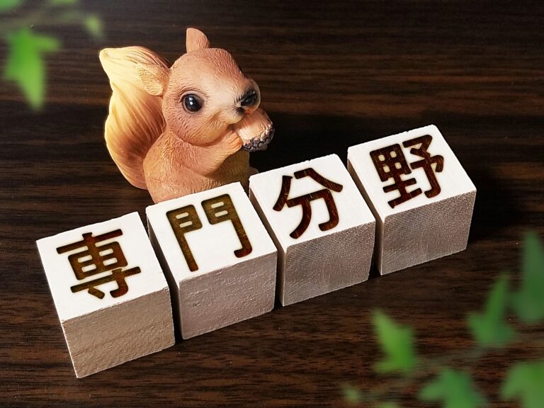 T型人材とは？T型人材が求められている理由や能力の特徴を解説！