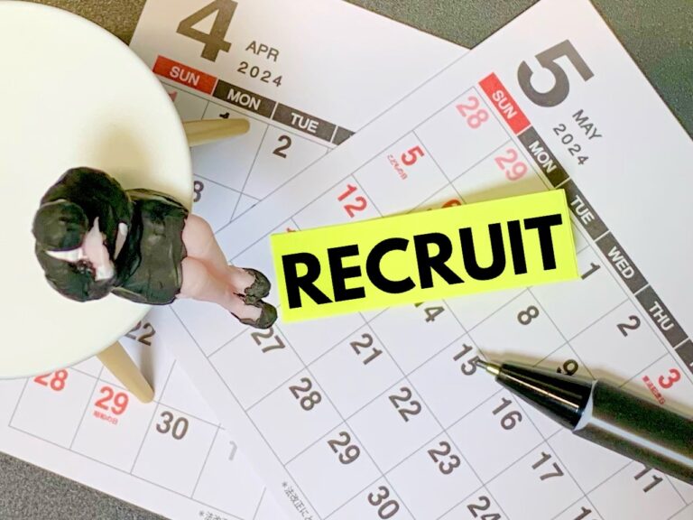 新卒採用の全体スケジュールを解説！スケジュールを作る際のポイントは？