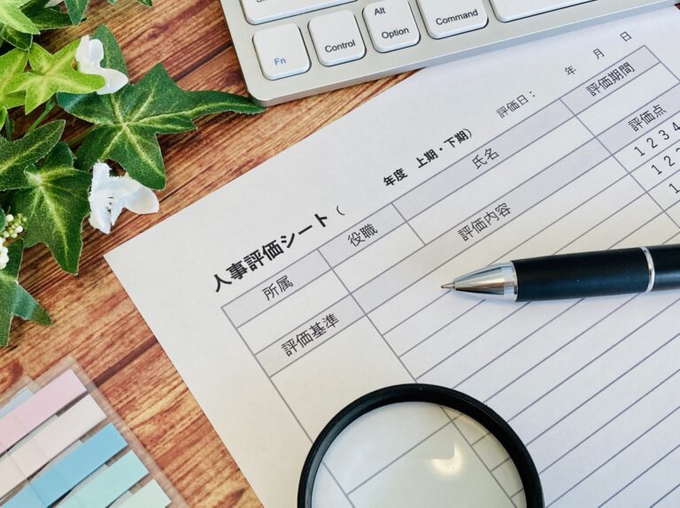 面接評価シートとは？作成方法や記入例を徹底解説