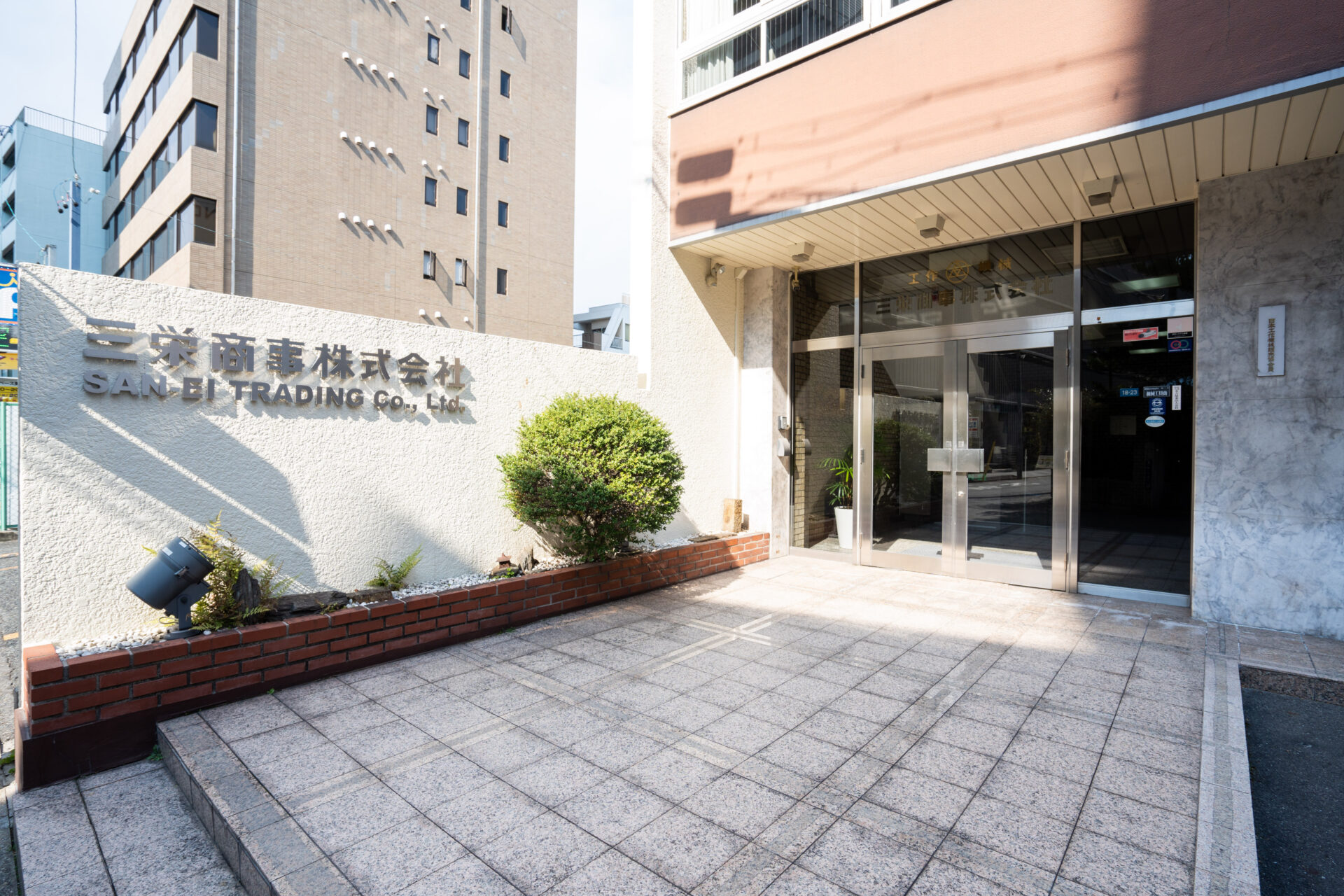 地方×専門商社 “伝わりにくさ”をABABAの徹底伴走で改善!新入社員は社内でも高評価