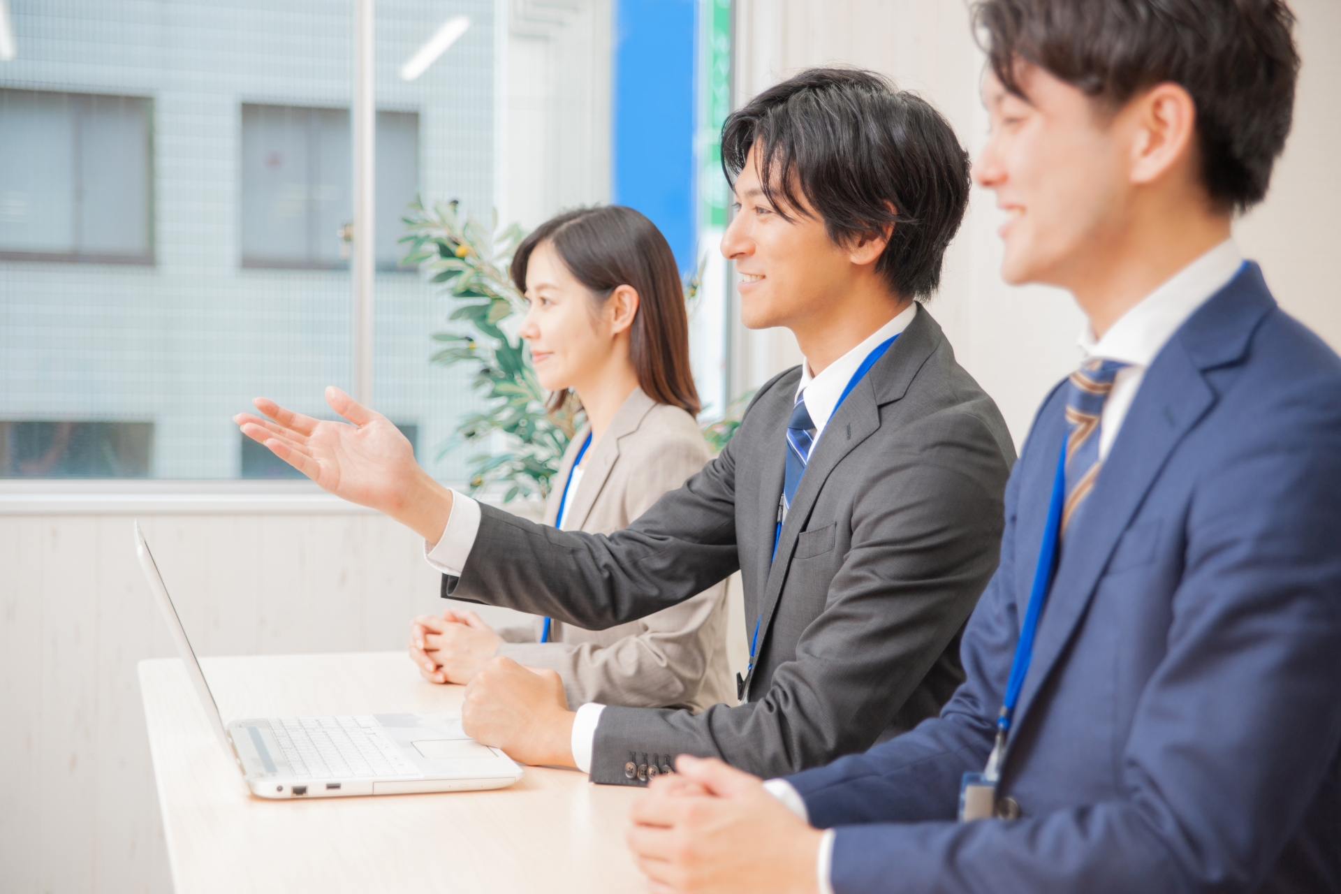 新卒 会社説明会