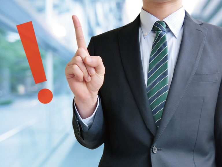 人材要件フレーム徹底解剖！ポイントと成功の秘訣を解説